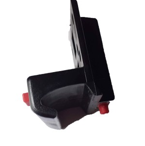 adapter